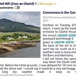 Bayside Connemara Dom wakacyjny *